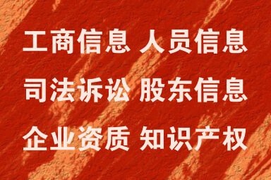 鹿泉鋼結(jié)構(gòu)設(shè)計公司（石家莊市鹿泉區(qū)主要的鋼結(jié)構(gòu)設(shè)計公司） 行業(yè)新聞 第3張