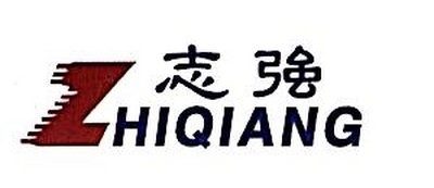 銅官山鋼結(jié)構(gòu)設(shè)計公司（銅官山地區(qū)涉及鋼結(jié)構(gòu)設(shè)計業(yè)務(wù)的公司） 行業(yè)新聞