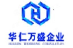 貴南鋼結(jié)構(gòu)設(shè)計公司（貴南地區(qū)提供鋼結(jié)構(gòu)設(shè)計服務(wù)的公司）