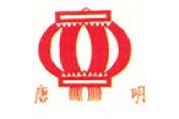 蒲城鋼結(jié)構(gòu)設(shè)計公司（蒲城縣主要的鋼結(jié)構(gòu)設(shè)計公司及相關(guān)企業(yè)信息） 行業(yè)新聞 第2張