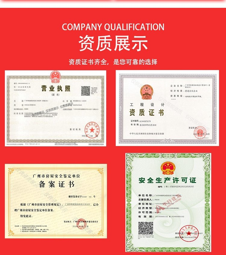 電白加固設(shè)計(jì)公司（電白區(qū)雙目水庫除險(xiǎn)加固工程設(shè)計(jì)）