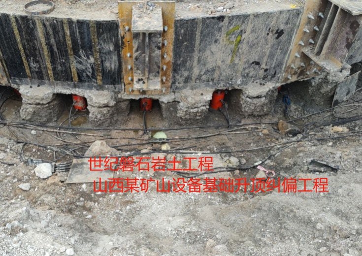 祁縣加固設(shè)計(jì)公司（祁縣古城歷史文化街區(qū)保護(hù)提升項(xiàng)目施工圖設(shè)計(jì)）