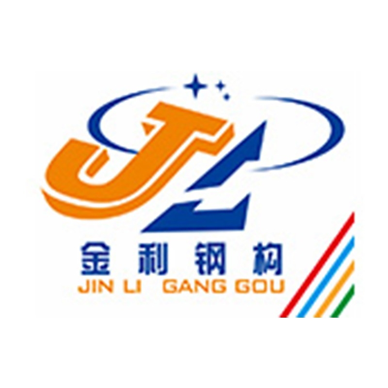 簡(jiǎn)陽鋼結(jié)構(gòu)設(shè)計(jì)公司（簡(jiǎn)陽市主要的鋼結(jié)構(gòu)設(shè)計(jì)及相關(guān)工程公司信息） 行業(yè)新聞 第3張