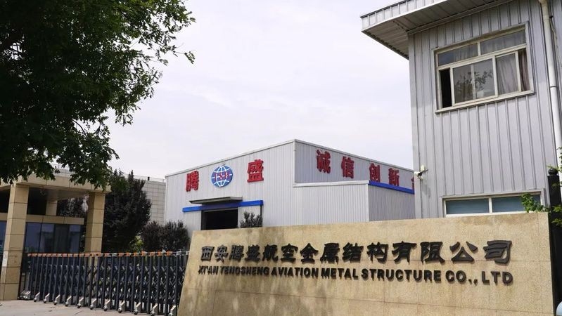 閻良鋼結(jié)構(gòu)設(shè)計公司（閻良地區(qū)主要的鋼結(jié)構(gòu)設(shè)計公司） 行業(yè)新聞 第2張