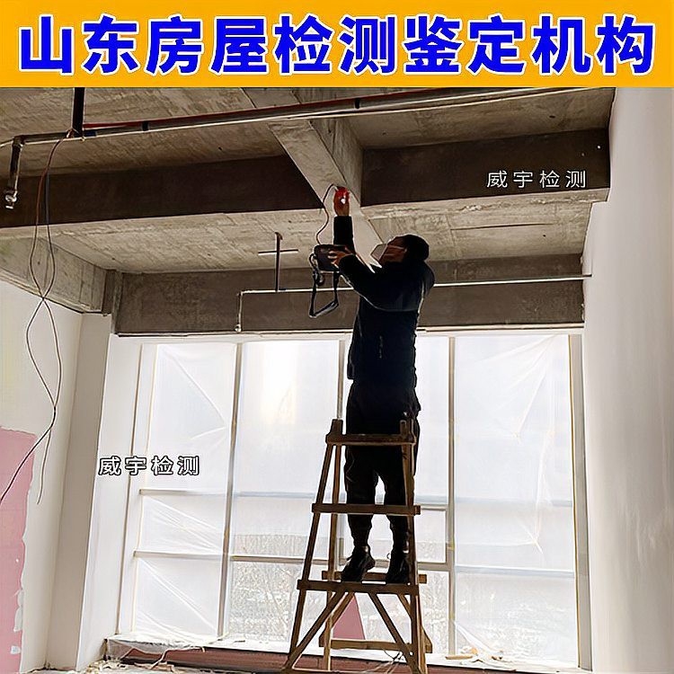 鋼城加固設(shè)計(jì)公司（關(guān)于鋼城加固設(shè)計(jì)公司的相關(guān)信息整理：如需具體聯(lián)系方式或進(jìn)一步篩選） 行業(yè)新聞 第2張