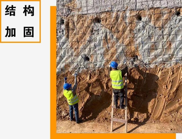 阿拉爾加固設(shè)計(jì)公司 行業(yè)新聞 第2張