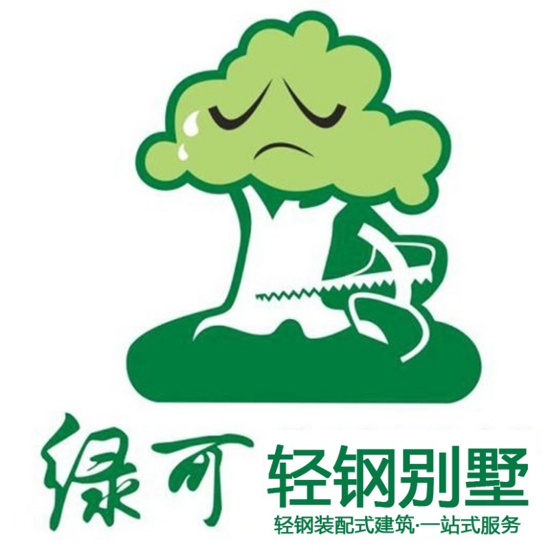 郫縣鋼結構設計公司（口碑好的郫縣鋼結構設計公司有哪些口碑好的郫縣鋼結構設計公司）