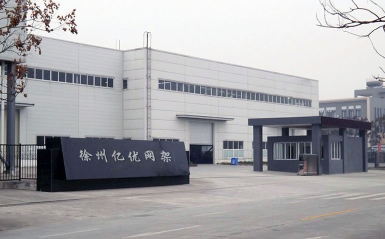 阿里鋼結(jié)構(gòu)設(shè)計(jì)公司（阿里鋼結(jié)構(gòu)設(shè)計(jì)公司的服務(wù)特點(diǎn)） 行業(yè)新聞 第2張