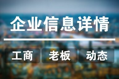 蘇家屯鋼結(jié)構(gòu)設(shè)計公司