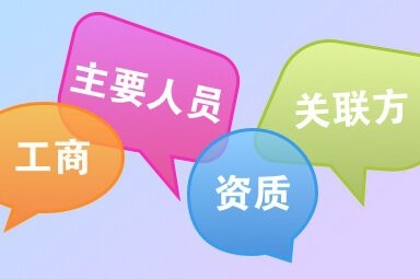 濱城鋼結(jié)構(gòu)設(shè)計公司（濱州市濱城區(qū)涉及鋼結(jié)構(gòu)設(shè)計與工程業(yè)務(wù)的公司） 行業(yè)新聞 第3張