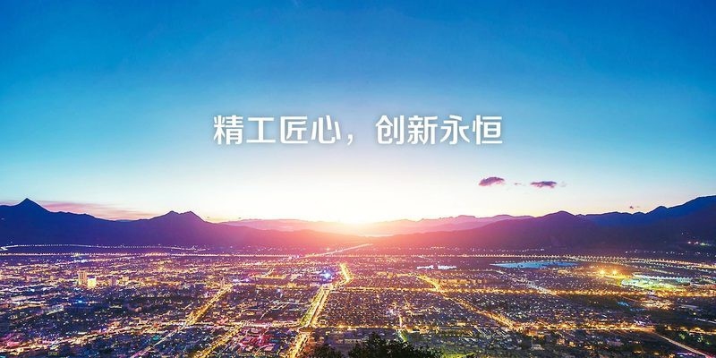 淇濱鋼結(jié)構(gòu)設計公司 行業(yè)新聞 第2張