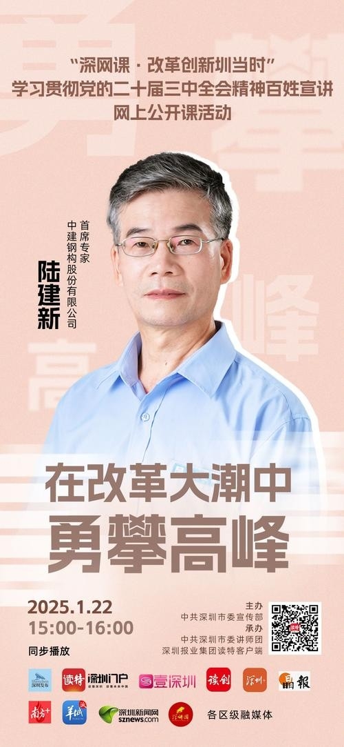 泰和鋼結(jié)構(gòu)公司老板背景介紹(泰和鋼結(jié)構(gòu)公司的老板背景介紹) 行業(yè)新聞 第3張 泰和鋼結(jié)構(gòu)公司老板背景介紹(泰和鋼結(jié)構(gòu)公司的老板背景介紹) 行業(yè)新聞 第3張