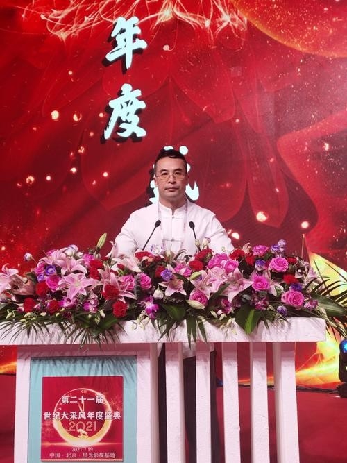 東山鋼結(jié)構(gòu)公司董事長簡介圖片（東山鋼結(jié)構(gòu)公司的董事長簡介）