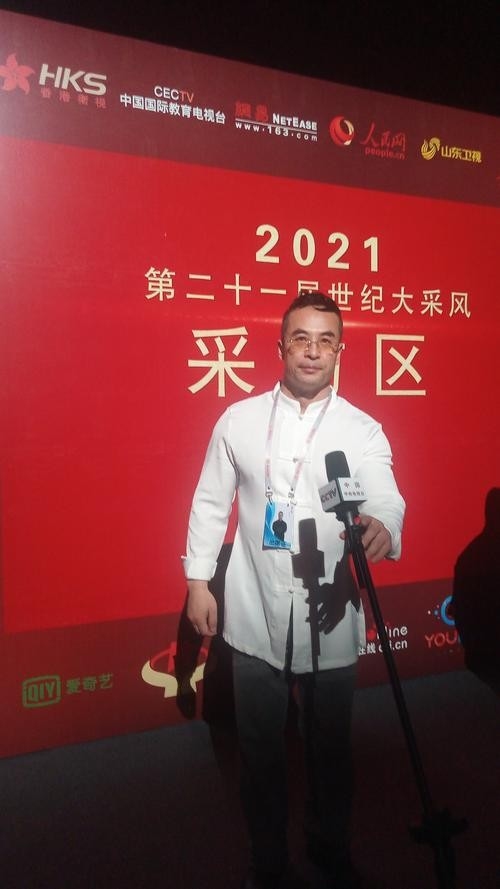 東山鋼結(jié)構(gòu)公司董事長簡介圖片(東山鋼結(jié)構(gòu)公司的董事長簡介) 行業(yè)新聞 第2張 東山鋼結(jié)構(gòu)公司董事長簡介圖片(東山鋼結(jié)構(gòu)公司的董事長簡介) 行業(yè)新聞 第2張