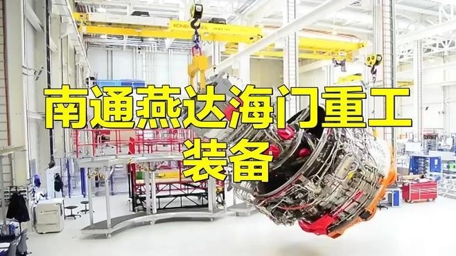 南通大型鋼結(jié)構(gòu)加工廠家（南通大型鋼結(jié)構(gòu)加工廠家信息） 行業(yè)新聞 第2張