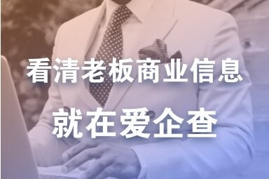 玉山紅馬鋼結(jié)構(gòu)有限公司（江西省紅馬鋼結(jié)構(gòu)有限公司） 行業(yè)新聞 第4張