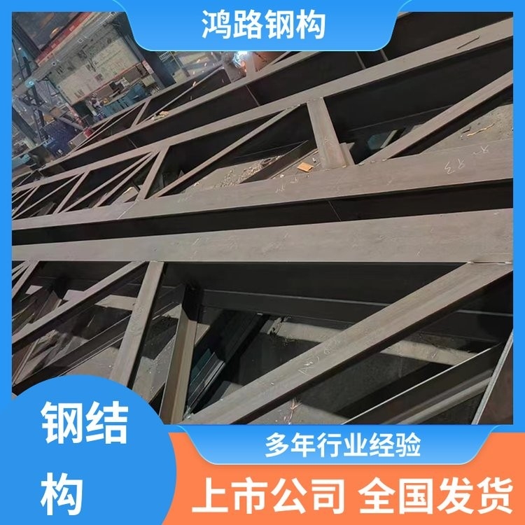 安徽鋼結(jié)構(gòu)公司哪家好 行業(yè)新聞 第1張