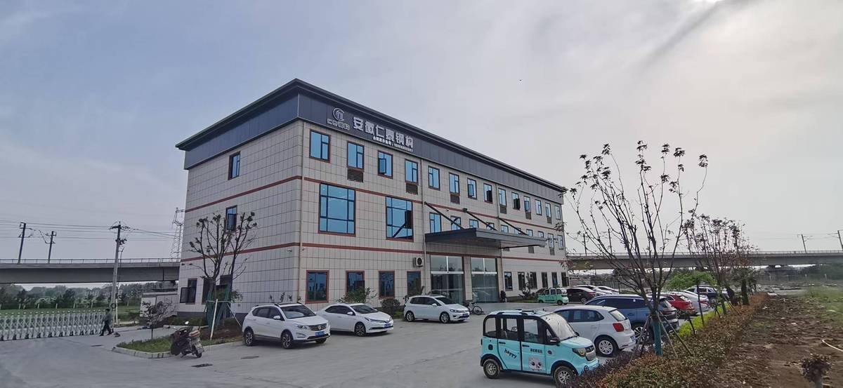 安徽鋼結(jié)構(gòu)公司哪家好 行業(yè)新聞 第8張