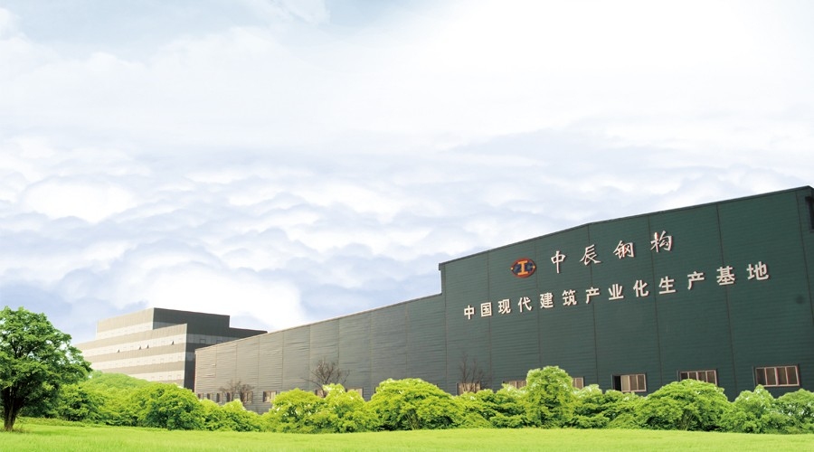 沈陽鋼結(jié)構工程有限公司（沈陽地區(qū)部分鋼結(jié)構工程有限公司信息主要基于企業(yè)公開資料） 行業(yè)新聞 第1張