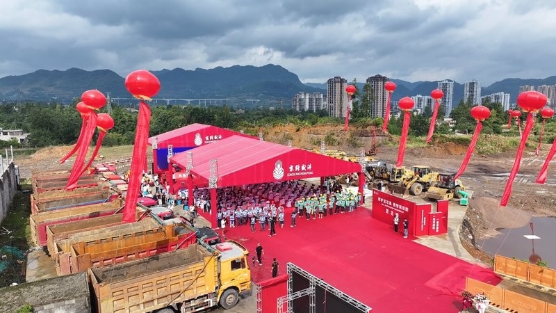 納雍鋼結(jié)構(gòu)公司是國(guó)企還是私企（納雍縣鋼結(jié)構(gòu)公司是國(guó)企還是私企） 行業(yè)新聞 第3張