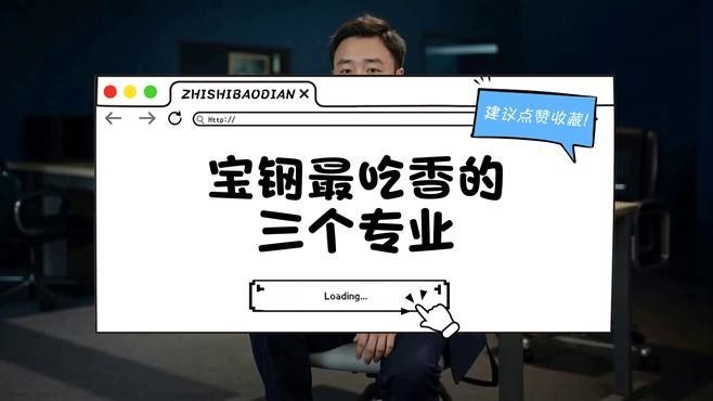 六枝鋼結(jié)構(gòu)最厲害三個(gè)專業(yè) 行業(yè)新聞 第4張