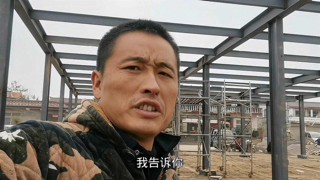 北京懷柔鋼結構別墅 行業(yè)新聞 第1張