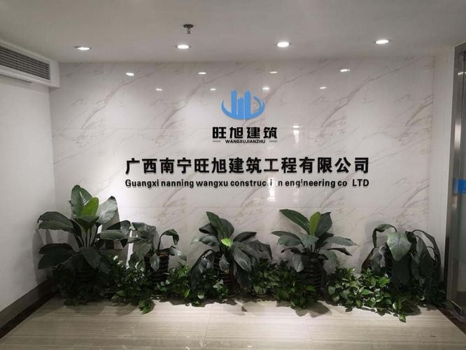 太倉(cāng)鋼結(jié)構(gòu)公司董事長(zhǎng)個(gè)人簡(jiǎn)歷（太倉(cāng)鋼結(jié)構(gòu)公司董事長(zhǎng)個(gè)人簡(jiǎn)歷公開(kāi)信息公開(kāi)信息） 行業(yè)新聞 第4張