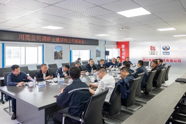 太倉(cāng)鋼結(jié)構(gòu)公司董事長(zhǎng)個(gè)人簡(jiǎn)歷（太倉(cāng)鋼結(jié)構(gòu)公司董事長(zhǎng)個(gè)人簡(jiǎn)歷公開(kāi)信息公開(kāi)信息） 行業(yè)新聞 第6張