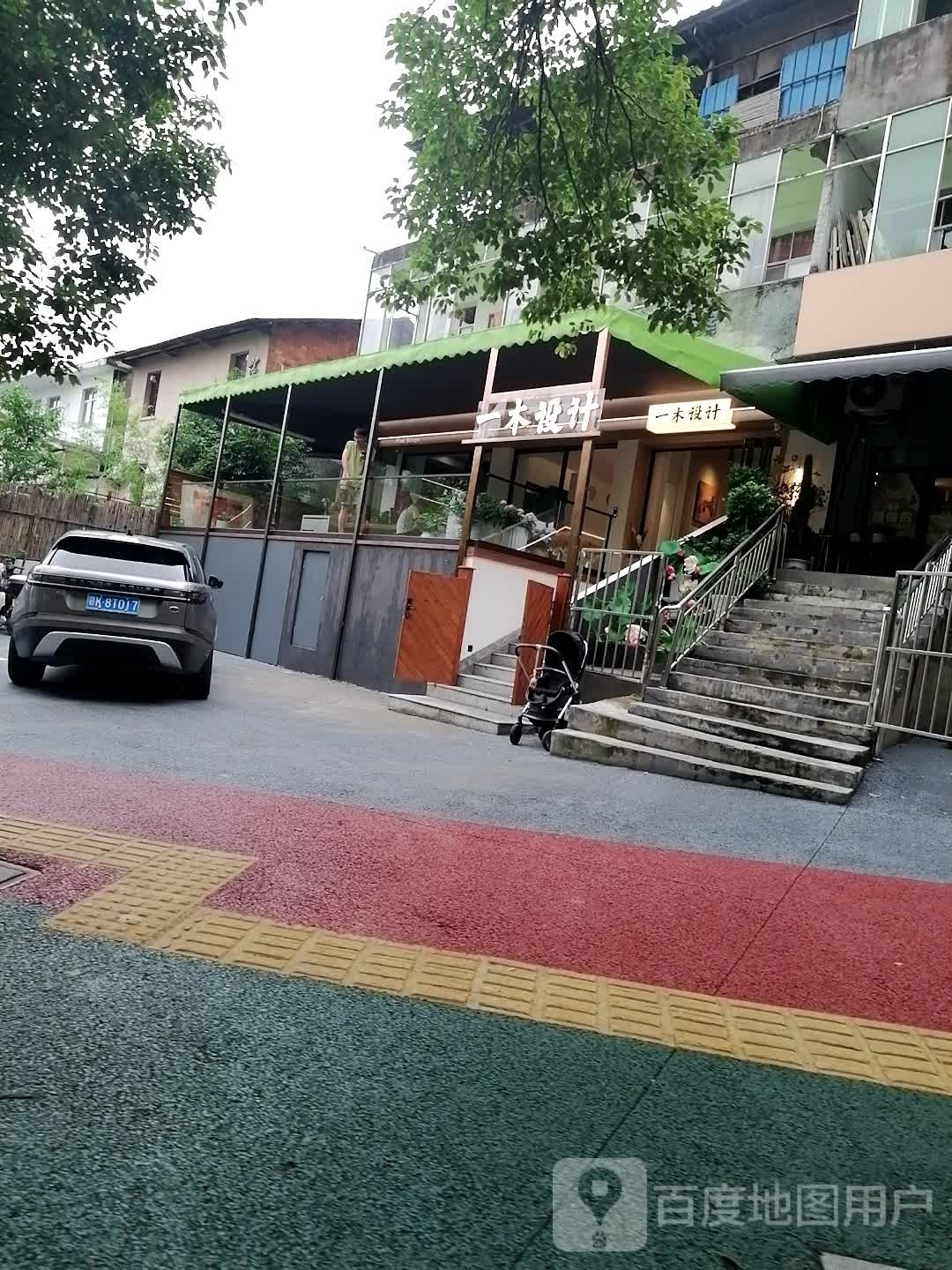 新余最好的設(shè)計(jì)公司 行業(yè)新聞 第5張