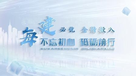 泰和鋼結(jié)構(gòu)公司屬于什么檔次（泰和鋼結(jié)構(gòu)公司屬于什么檔次根據(jù)參考信息參考信息） 行業(yè)新聞 第3張