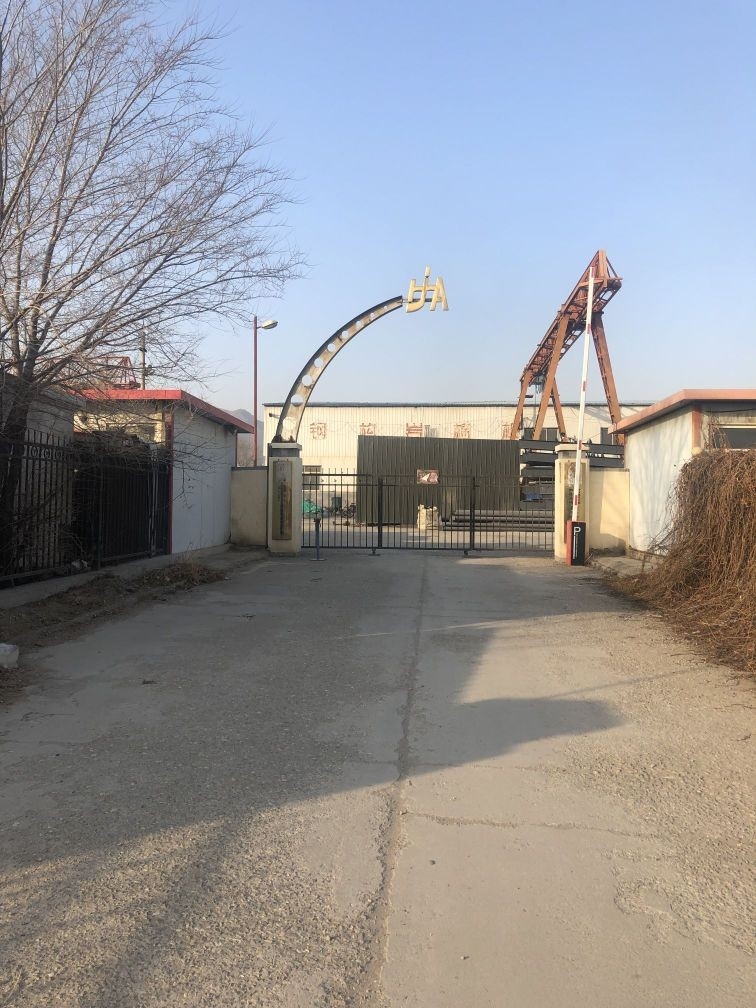 呼市鋼結(jié)構(gòu)公司有哪些（呼和浩特市多家鋼結(jié)構(gòu)公司）