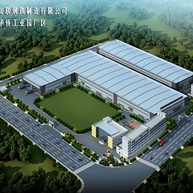 福建鋼結(jié)構(gòu)一級(jí)資質(zhì)企業(yè)（福建鋼結(jié)構(gòu)一級(jí)資質(zhì)企業(yè)中哪家規(guī)模最大福建鋼結(jié)構(gòu)一級(jí)資質(zhì)企業(yè)） 行業(yè)新聞 第4張