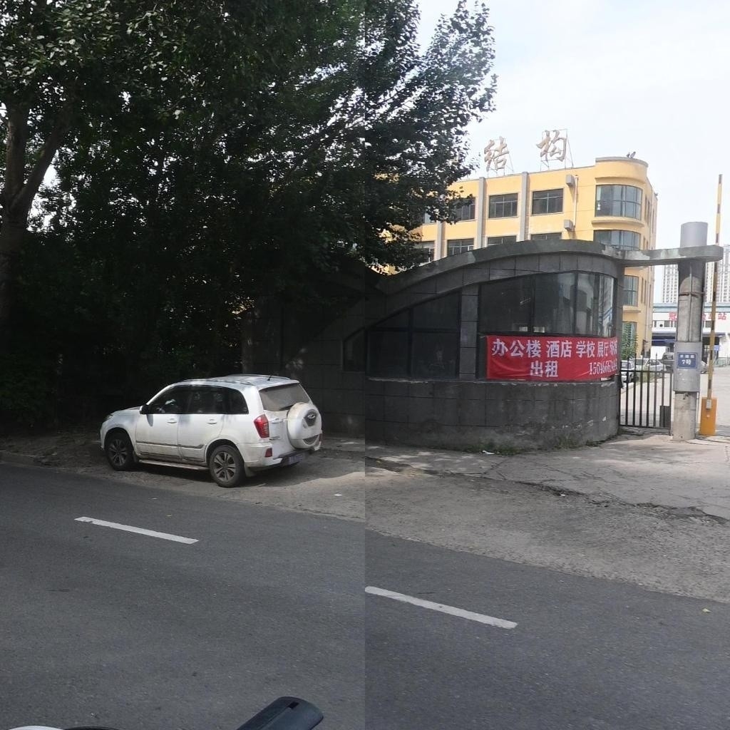 哈爾濱鋼結(jié)構(gòu)制作廠家（哈爾濱市部分鋼結(jié)構(gòu)制作廠家信息主要來源于企業(yè)公開資料）