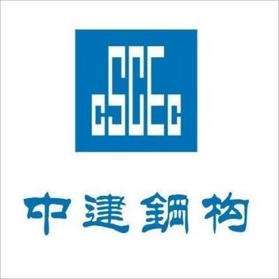 坪山鋼結(jié)構(gòu)公司是國(guó)企還是私企（中建鋼構(gòu)股份有限公司是國(guó)企還是私企坪山鋼結(jié)構(gòu)公司） 行業(yè)新聞 第7張