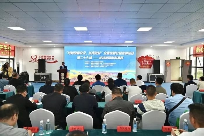 邵東輕鋼別墅建造公司 行業(yè)新聞 第1張