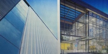 美聯(lián)鋼結(jié)構(gòu)建筑上海有限公司 行業(yè)新聞 第4張