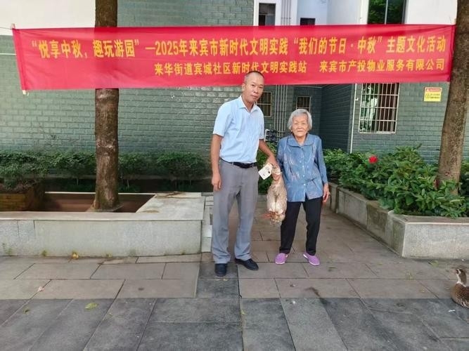 興賓鋼結(jié)構(gòu)公司董事長(zhǎng)簡(jiǎn)歷(興賓鋼結(jié)構(gòu)公司的董事長(zhǎng)簡(jiǎn)歷) 行業(yè)新聞 第6張 興賓鋼結(jié)構(gòu)公司董事長(zhǎng)簡(jiǎn)歷(興賓鋼結(jié)構(gòu)公司的董事長(zhǎng)簡(jiǎn)歷) 行業(yè)新聞 第6張