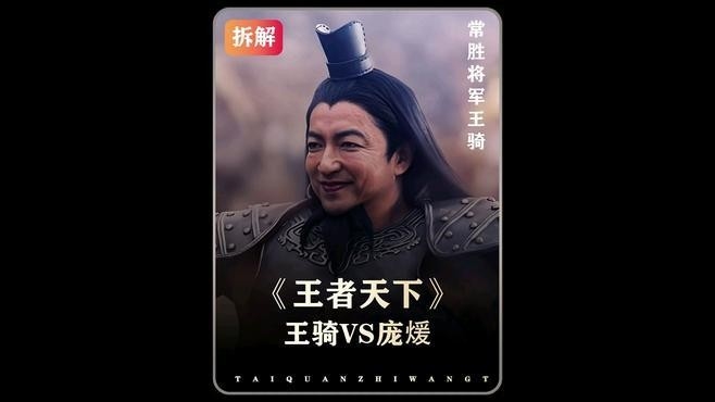 龍華鋼結(jié)構(gòu)老板個人簡歷（龍華鋼結(jié)構(gòu)老板個人簡歷如何查詢） 行業(yè)新聞 第4張