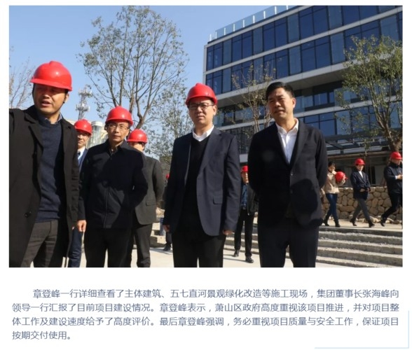 潮峰鋼構(gòu)張海峰哥是誰(shuí)（潮峰鋼構(gòu)張海峰哥是如何成為潮峰鋼構(gòu)的創(chuàng)始人的） 行業(yè)新聞 第5張