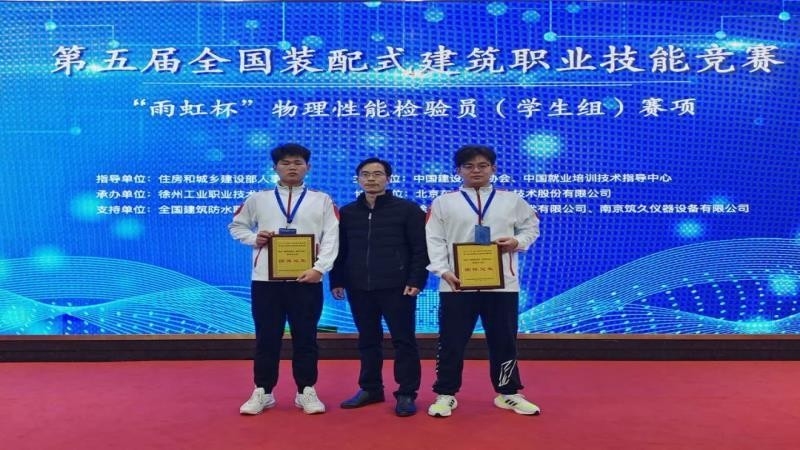 那坡鋼結(jié)構(gòu)最厲害三個(gè)專業(yè)（那坡鋼結(jié)構(gòu)最厲害三個(gè)專業(yè)根據(jù)參考信息） 行業(yè)新聞 第3張