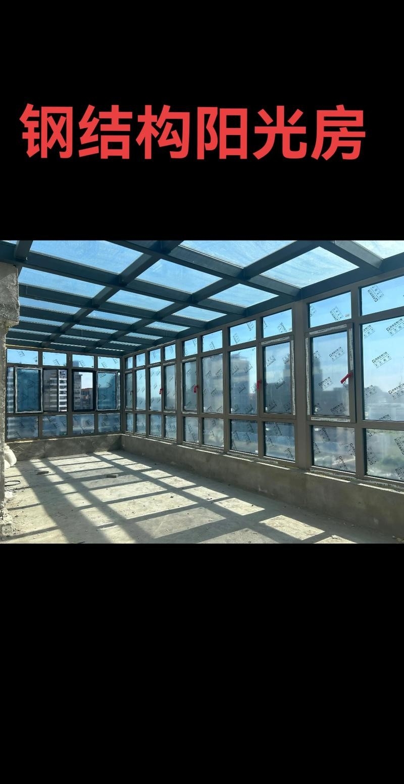 印江鋼結(jié)構(gòu)屬于什么檔次(印江鋼結(jié)構(gòu)屬于什么檔次根據(jù)參考信息參考信息參考信息) 行業(yè)新聞 第4張 印江鋼結(jié)構(gòu)屬于什么檔次(印江鋼結(jié)構(gòu)屬于什么檔次根據(jù)參考信息參考信息參考信息) 行業(yè)新聞 第4張