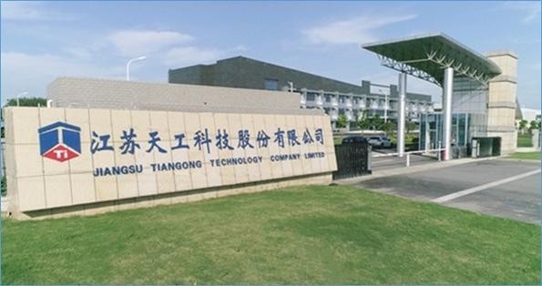 黃山鋼結(jié)構(gòu)董事長(zhǎng)是誰(shuí)（黃山鋼結(jié)構(gòu)的董事長(zhǎng)是誰(shuí)） 行業(yè)新聞 第4張