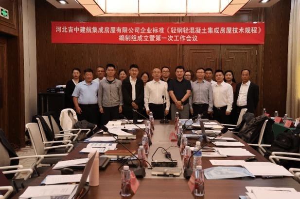 天河鋼結(jié)構(gòu)工程公司董事長簡介及作品(天河鋼結(jié)構(gòu)工程公司董事長簡介) 行業(yè)新聞 第9張 天河鋼結(jié)構(gòu)工程公司董事長簡介及作品(天河鋼結(jié)構(gòu)工程公司董事長簡介) 行業(yè)新聞 第9張