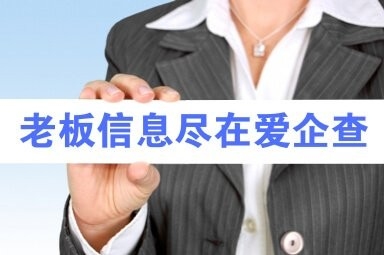 天河鋼結(jié)構(gòu)工程公司董事長簡介及作品（天河鋼結(jié)構(gòu)工程公司董事長簡介） 行業(yè)新聞 第13張