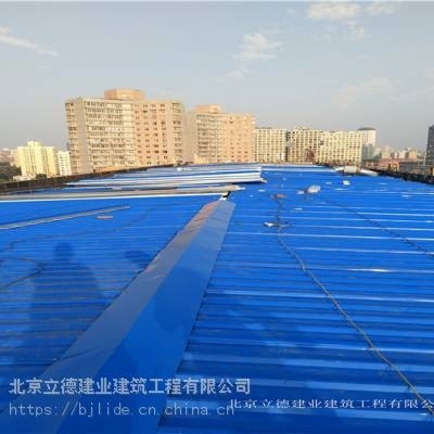 延慶鋼結構加工廠 行業(yè)新聞 第6張