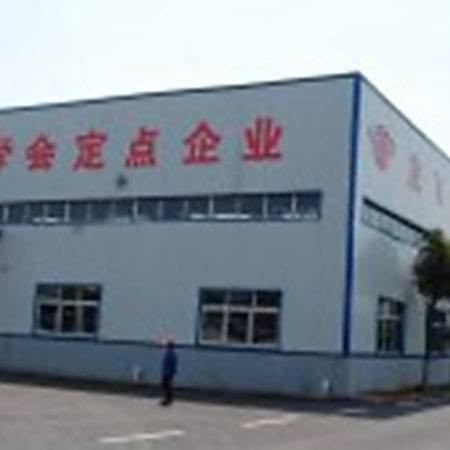 江西雄宇鋼結(jié)構(gòu)有限公司（江西雄宇鋼結(jié)構(gòu)有限公司是江西雄宇鋼結(jié)構(gòu)有限公司旗下子公司） 行業(yè)新聞 第2張