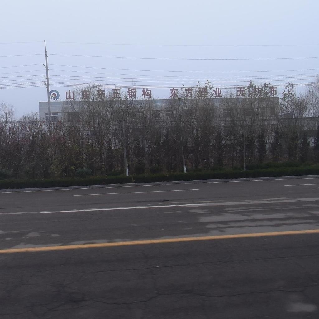 莘縣鋼結構廠家聯(lián)系方式（莘縣鋼結構廠家哪家口碑最好？）