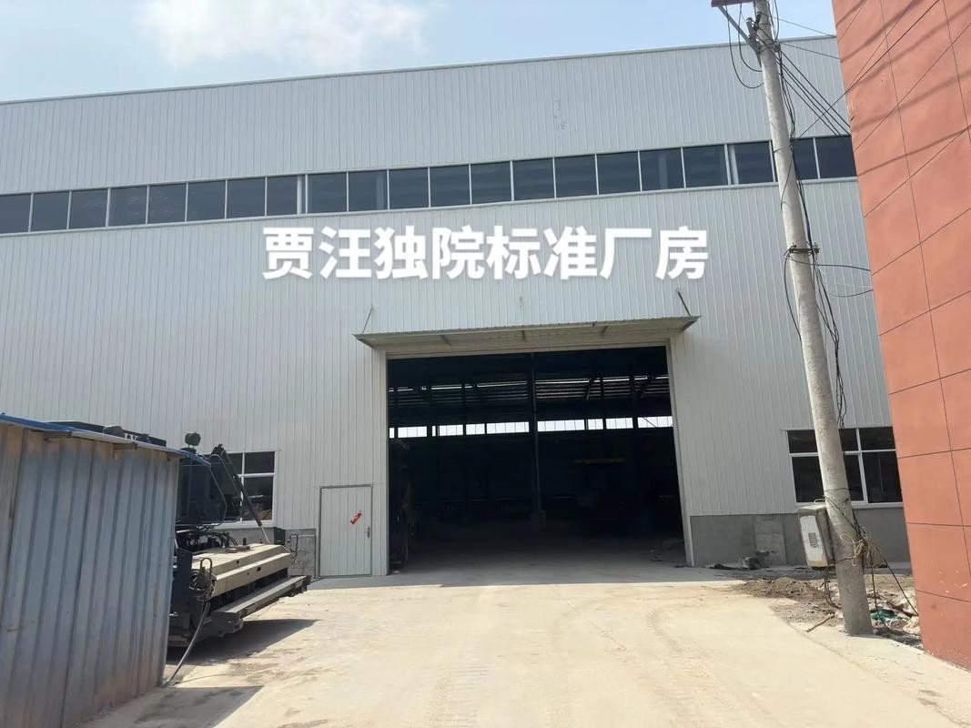 賈汪鋼結(jié)構(gòu)公司董事長背景介紹(關(guān)于賈汪鋼結(jié)構(gòu)公司董事長背景介紹) 行業(yè)新聞 第2張 賈汪鋼結(jié)構(gòu)公司董事長背景介紹(關(guān)于賈汪鋼結(jié)構(gòu)公司董事長背景介紹) 行業(yè)新聞 第2張