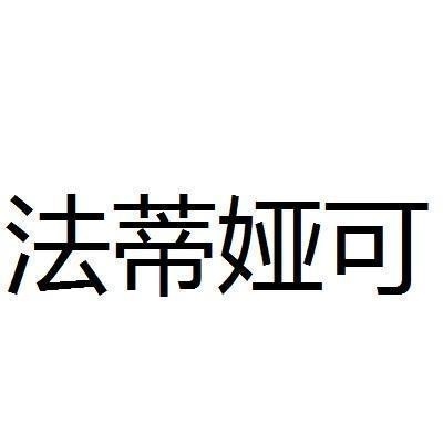 賈汪鋼結(jié)構(gòu)公司董事長背景介紹（關(guān)于賈汪鋼結(jié)構(gòu)公司董事長背景介紹） 行業(yè)新聞 第7張