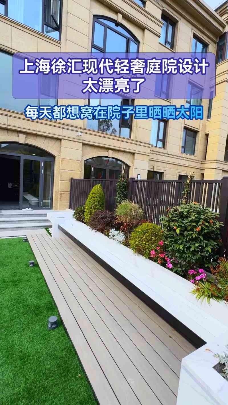 上海在徐匯的設(shè)計院（上海在徐匯的設(shè)計院根據(jù)您的問題，我為您整理了位于上海市徐匯區(qū)的多家設(shè)計院信息） 行業(yè)新聞 第5張